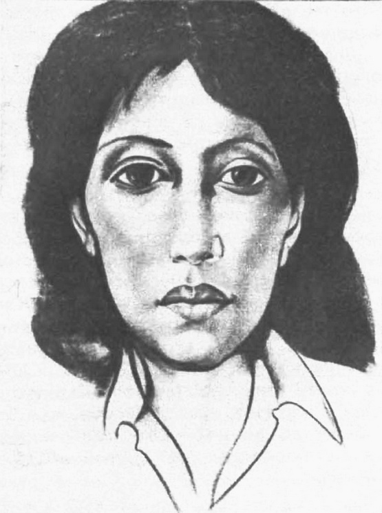 Сюзана Тельма (Никарагуа), 1986 г.